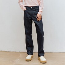 TOM DARK BLUE RIGID RAW DENIM 270555