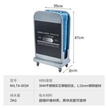 우산털이개 빗물제거 업소용 관공서 물기제거 고급급세사, 옵션5