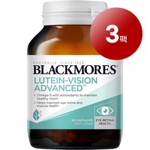 Blackmores 와와마켓 호주산 직송 Blackmores 블랙모어스 루테인-비전 어드밴스드 60정 눈 시력 건강 관리 1팩, 3팩