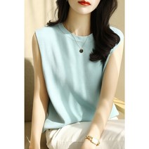 IBOY UGIRL XU0083C 여성 여름 라운드넥 민 소매 니트 나시