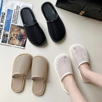 3컬러 / 여름 매쉬 슬리퍼 여성 사무실 거실 실내화