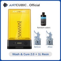 목업제작 3D프린터 ANYCUBIC Wash Cure 2.0 Washing Curing 2-in-1 Machine LCD UV 수지 3D 프린팅 모델 화성 포톤 모노X, CN, 워시큐어 2.0-1L