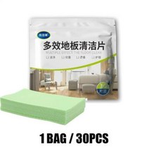 퍼스트 포근 바닥 클리너 클리닝 시트 나무 타일 청소 화장실 가정용 위생 액세서리 30, 30pcs green