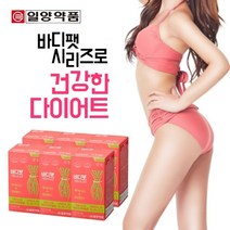 과체중 비만 피하 내장 복부 지방 체지방 감소 빼는 탄수화물 분해 다이어트 에 좋은 가르니시아 캄보지아 여성 건강 기능 식품, 6BOX