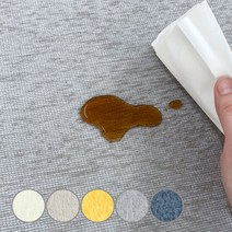 모두의러그 셔닐 이지케어 생활방수 러그 카페트 200X270