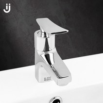 [고치고] 국산 IJ-2005 원홀 세면대 수전, 1개