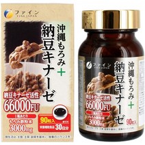 일본낫토키나제 낫또 나토 모로미배합 파인재팬 90정