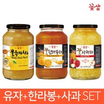 꽃샘 꿀유자차S +꿀한라봉 +꿀사과차 / 1KG x3병 / 3KG