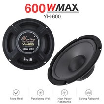 6.5인치 스피커 스파크스피커 벤츠스피커 4인치 6 인치 자동차 HiFi 동축 2 웨이 차량 문 자동 오디오 음악 스테레오 전체 범위 주파수 서브 우퍼, CHINA_2 Pieces