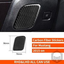 자동차 진짜 탄소 섬유 커버 페이스트 인테리어 수정 액세서리 머스탱 GT 2015 2016 2017 2018 2019 2020 스틱 업 장식, 36, 36