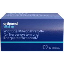 Orthomol vital m 30정 및 캡슐 - 피로 회복을 위한 비타민 - 남성용 건강 보조 식품 30개입(1팩), 1