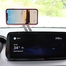 JS automotive 올뉴투싼TL 시야방해없는 네비부착 접이식 알루미늄 자석 스마트폰 거치대 홀더 악세사리 자동차 용품, 블루