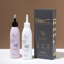 냄새없는 셀프 파마약 세트 네오펌 피부 저자극 모든 모발용 150ml, 10개