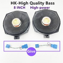 BMW 호환 카오디오뱅크 카 오디오 자동차 스피커 8인치 서브 우퍼 스피커 오디오 경적 스테레오 우퍼베이, 01 2-HK-8INCH-BASS_01 12V