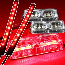티몰 2Way LED 싸이키 파박이 오토바이 자동차 (2개1세트), 2Way LED 싸이키 화이트/화이트(2개1세트), 2개