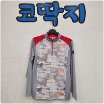 남01642 빈폴아웃도어정품 춘추 집업셔츠 중고/구제 코딱지구제