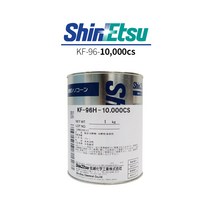 신에츠 실리콘 오일 KF-96H-10 000CS 1kg, 1개