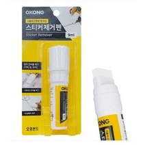오공 전문가용 스티커 제거펜 9ml, 25개