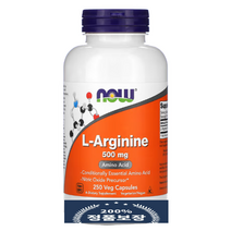 Now Foods 나우푸드 L아르기닌 500mg 배지캡 250정, 1개
