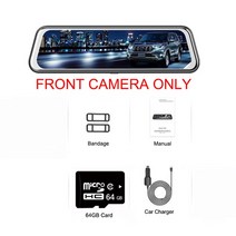 리어카 구르마 카트 대차 핸드카 소형 농업용 짐수레 자동차 미러 백미러 대시 블랙 듀얼 1080P Dvr 비디오 등록 차량, 없음, 3.Front Cam 64GB