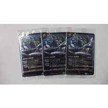 배틀 스피리츠 배트 스피 웨이퍼 뇌황 부활 CP08 카이 마신 3 장 세트