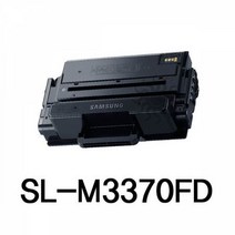 SL-M3370FD 삼성 슈퍼재생토너 흑백 잉크토너 토너리필 토너충전 재생카트리지 재생잉크, 1, 상세페이지 참조