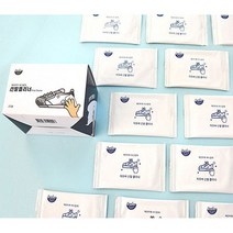 자우버 신발클리너 운동화 클리닝티슈 50매 (25매x2Box), 신발클리너 50매(25매x2Box)