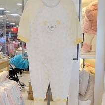 압소바 2001분당점 @@@ 80%세일 @@@부들부들한 귀요미 곰돌이 모달 우주복 신생아 선물 남아 여아 공용 출산 선물 아기 실내 실외 우주복_AU110604