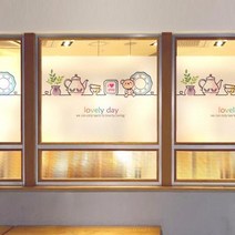창문 유리창 시트지 칼라 안개시트지 플루티로웬01 L-A(950X1200mm)+4000:옐로우