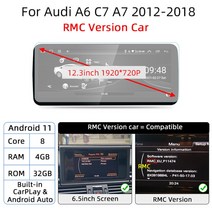 카세트플레이어 레트로워크맨 안드로이드 12 자동차 스크린 플레이어 아우디 A6 C7 A7 2012 ~ GPS 네비 멀, 01 4G32 RMC 2012-2018