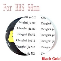BBS 로고 자동차 휠 센터 허브 캡 엠블럼 배지 스티커 블랙 골드 스타일링 액세서리 세트당 4개 56mm