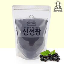 최상급 미국산 마키베리 500g 프리미엄 마퀴베리 유기농 동결건조, 1kg, 1개