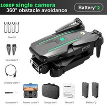 2023 XYRC S86 미니 드론 4K 전문 듀얼 카메라 4 방향 장애물 회피 접이식 쿼드 콥터 완구 선물, Black 1080P Bag 2B