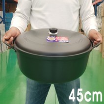 백설경질국솥 초대형경질국솥 가마솥 곰솥 업소용국솥 찜솥 찜기, 39cm국솥