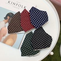 필터교체형 여름용 핸드메이드 린넨 도트 마스크, 도트네이비
