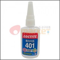 록타이트 오마켓 순간접착제401 20g 50g 401 50ml 1ea전화문의 록타이트본드 산업 안전, 단일 수량