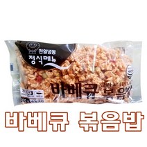 중문푸드 간편조리 즉석식품 냉동볶음밥 맛집 바베큐볶음밥 300g 10종 아침메뉴 자취음식 간단하게 알찬구성 맛있는 볶음밥 필라프, 1개