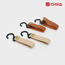 [다이소]캠핑 스트랩행거 2개입-1033301