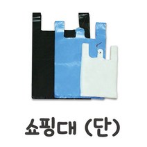 쇼핑 대A/B민자/엠보1단 비닐봉투 GW2B04ED 무지 20개 비닐, 1, A(민자70매)_백색