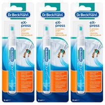 닥터베크만 독일 Dr. Beckmann 닥터베크만 얼룩 제거제 펜 1개입 3팩