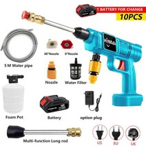 무선고압세척기 세차건 세차기 고압 휴대용 무선 무선 세차 세탁기 건 발전기 물총 청소기, 하나의 작은 배터리