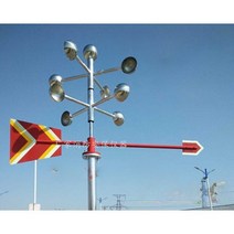 회전 풍향기 야외 기상 관측 센서 지시기 바람 자루, 2m 스테인리스 브래킷 포함 8컵 풍향계