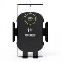 [로랜텍] 무선충전 판촉 거치대 고속 차량용 도매, 초고속시거잭 로즈골드