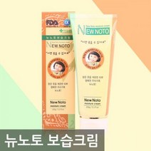 보습크림 뉴노토 여름수분크림 보습크림, 단품