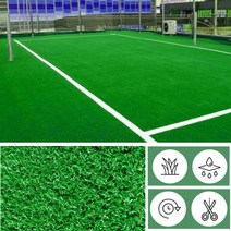 축구장 마당 인공잔디 옥상 인조잔디매트 50cm당 테라스 베란다