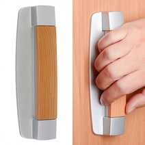 베란다 샷시손잡이 BH608 오크 160mm