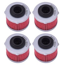 125cc 200cc 바이크 오토바이 엔진 용지 오일 필터 Aprilia 125 200 Scarabeo Light Net i.e OEM 번호 AP3HAA000309, [07] 4pcs Red