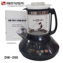 대웅약탕기 DW-290 2리터 유리 약탕기 차탕기 중탕기 전기약탕기