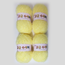 울클럽 별꽃수세미 만들기 DIY 고급수세미실 4볼세트, 152소프트옐로우
