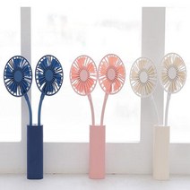 디지프리 DUAL3000 듀얼선풍기 하나를 두개로, 핑크